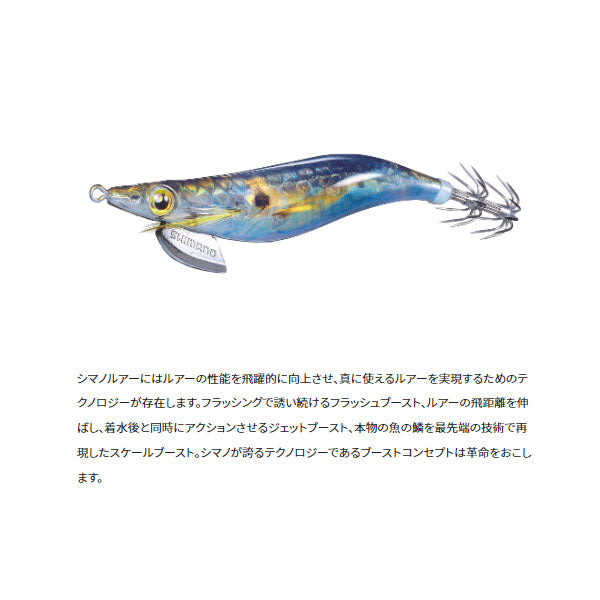 テンヤシンカーZD［TENYA Sinker ZD OS-50］ - 株式会社カツイチ