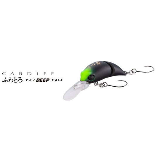 カーディフ ふわとろ 35F TR-135L