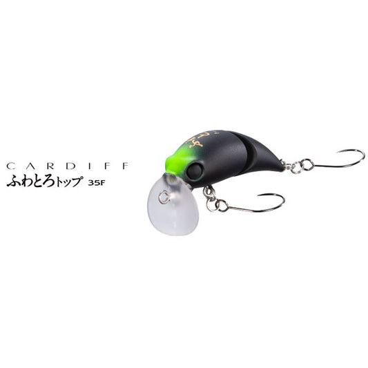 カーディフ ふわとろトップ 35F TR-135R