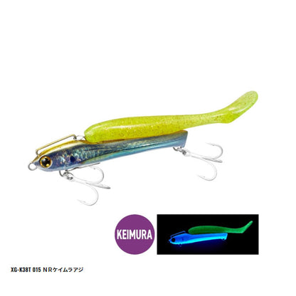 熱砂 メタルドライブ 38g XG-K38T