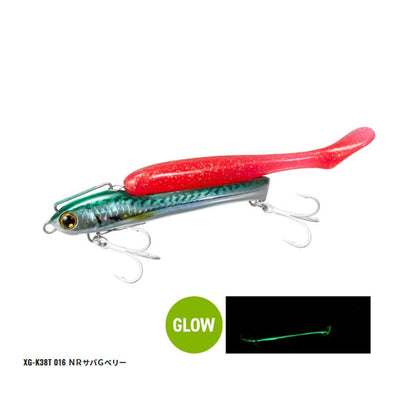 熱砂 メタルドライブ 38g XG-K38T