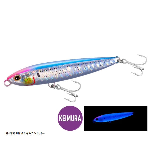 エクスセンス ガラスライド 95F