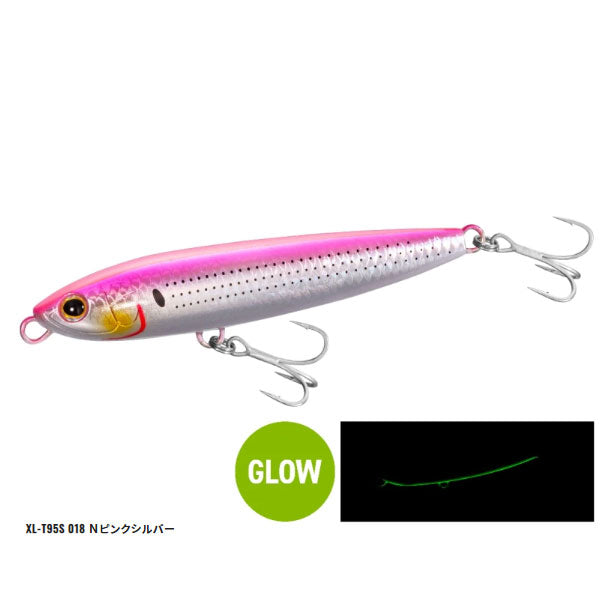 エクスセンス ガラスライド 95F – フィッシングマックス WEBSHOP