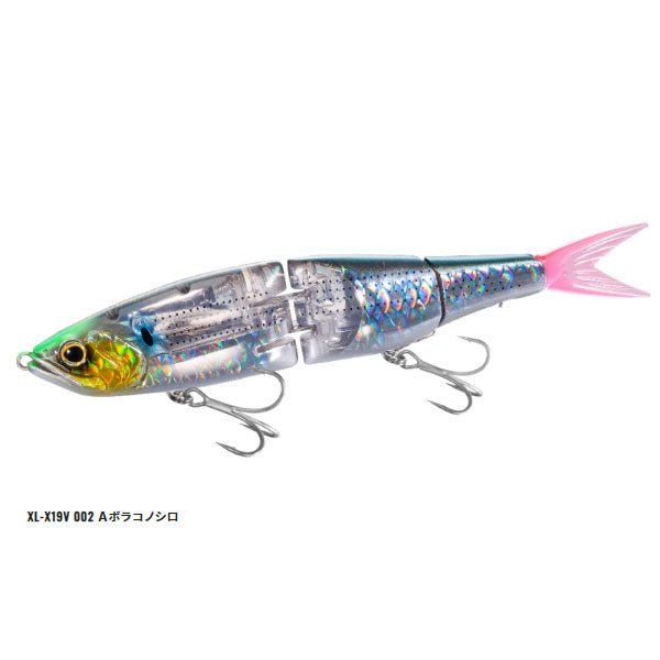 エクスセンス アーマジョイント 190F フラッシュブースト