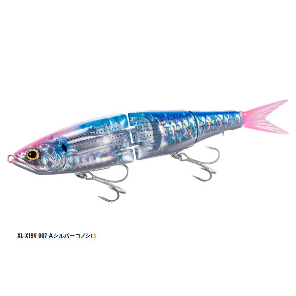 エクスセンス アーマジョイント 190F フラッシュブースト