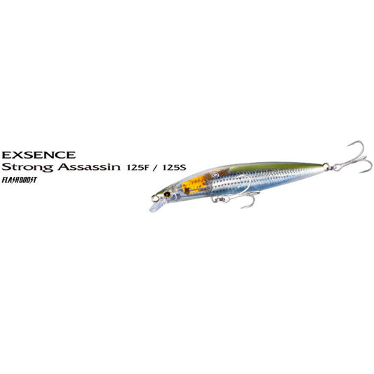 エクスセンス ストロングアサシン 125F フラッシュブースト XM-112U TRマイワシ