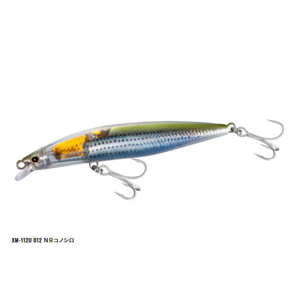 エクスセンス ストロングアサシン 125S フラッシュブースト XM-212U