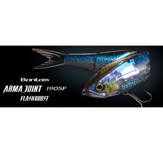 バンタム アーマジョイント 190SF フラッシュブースト
