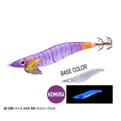 セフィア エクスカウンター ラトル 3.8号 QE-J38S