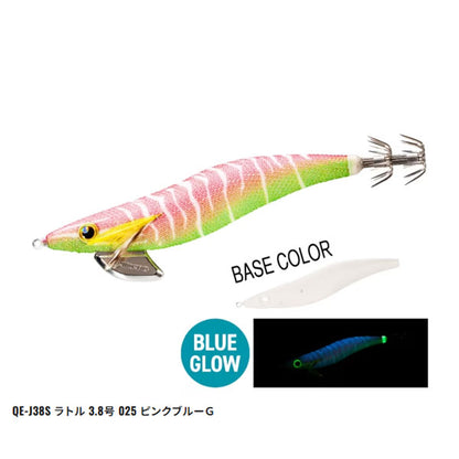 セフィア エクスカウンター ラトル 3.8号 QE-J38S