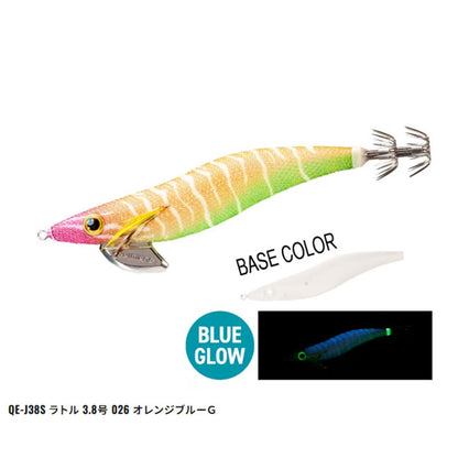 セフィア エクスカウンター ラトル 3.8号 QE-J38S