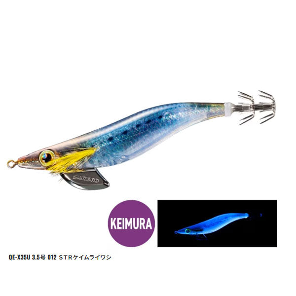 セフィアクリンチ フラッシュブースト 3.5号 QE-X35U