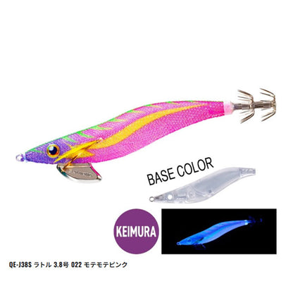 セフィア エクスカウンター ラトル 3.8号 QE-J38S