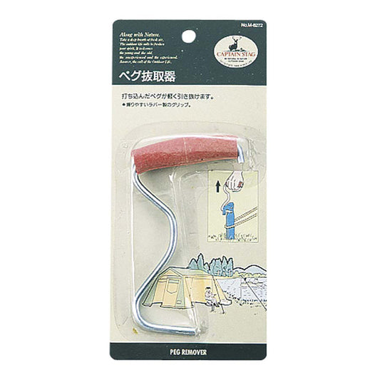 ペグ抜取器 M-8272