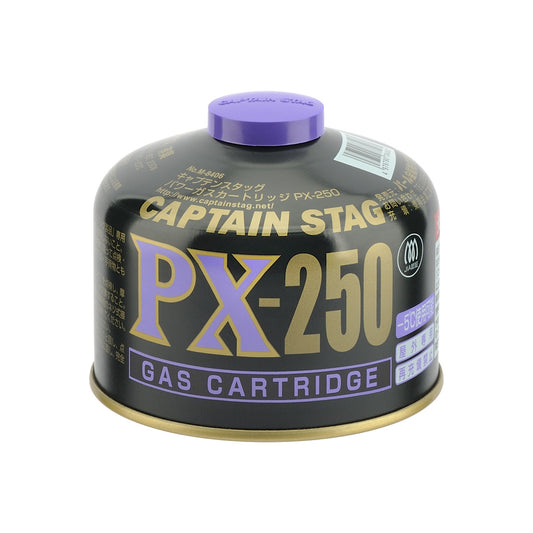 パワーガスカートリッジ PX-250 M-8406