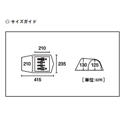 LOGOS Fes ツアードームMセット-BC 71208021