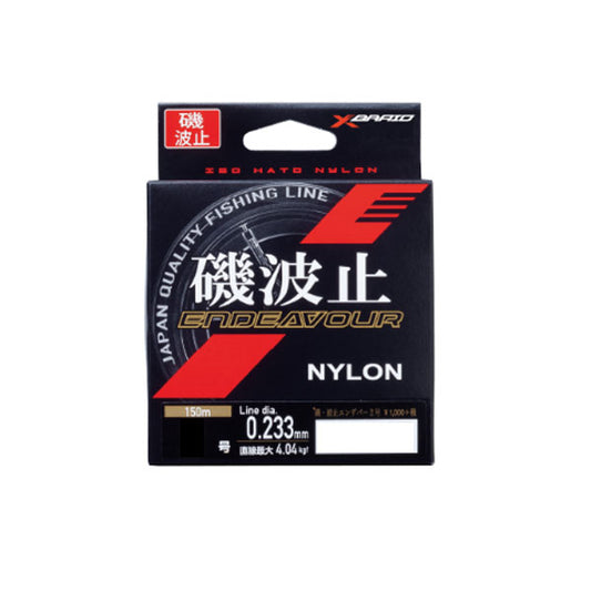 X-BRAID 磯・波止 エンデバー