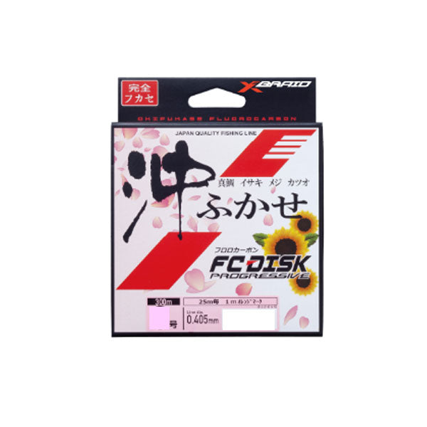 X-BRAID FCディスク プログレッシブ 沖ふかせ