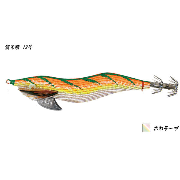 餌木猿 3.5号