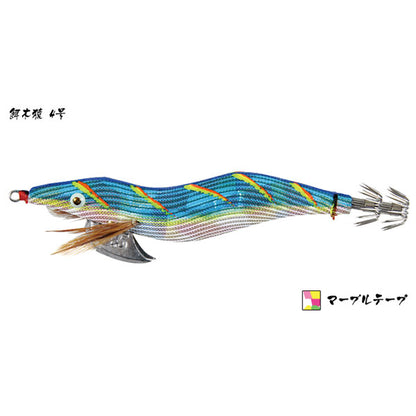 餌木猿 3.5号