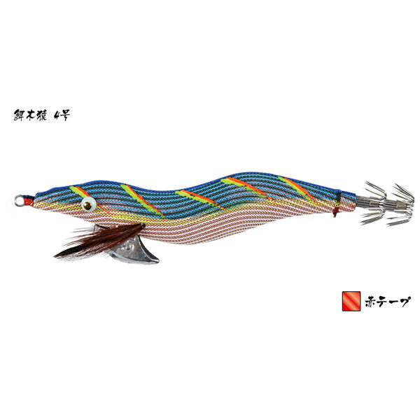 餌木猿 3.5号