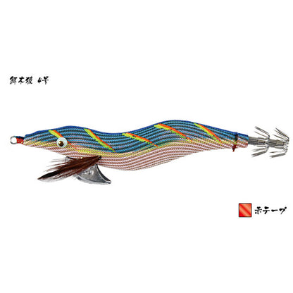 餌木猿 3.5号