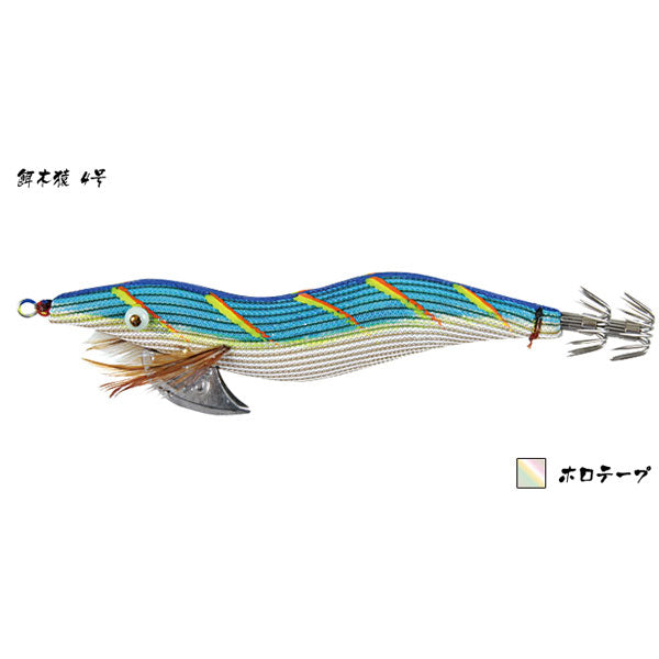 餌木猿 3.5号