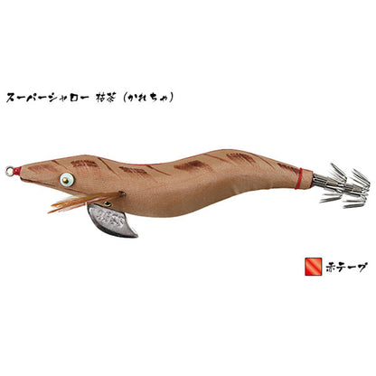 餌木猿 スーパーシャロー 3.5号