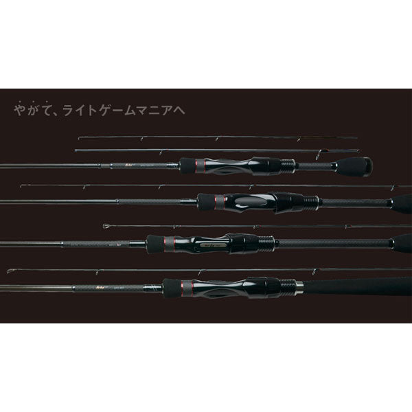 ティクト ビーフォー b4 befo' bFO-62S – フィッシングマックス WEBSHOP