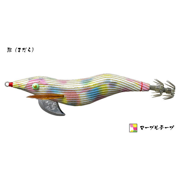 餌木猿プレミアムネオ 3.5号