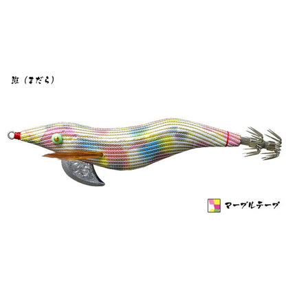 餌木猿プレミアムネオ 3.5号