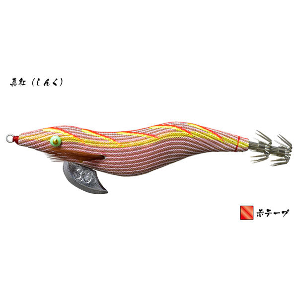 餌木猿 プレミアムネオ 餌木猿 プレミアムネオ 3.5号
