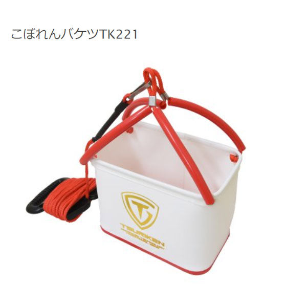 こぼれんバケツ TK221 ホワイト