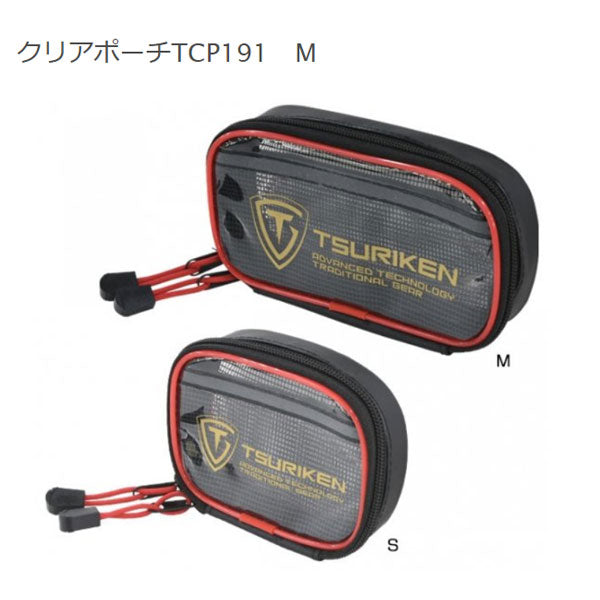 TCP-191 クリアポーチ
