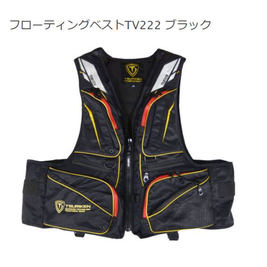 フローティングベスト TV222 ブラック