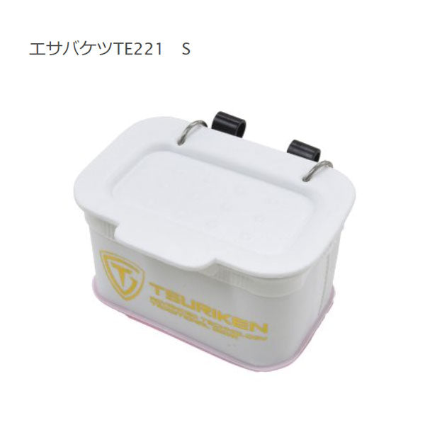 エサバケツ TE221 ホワイト
