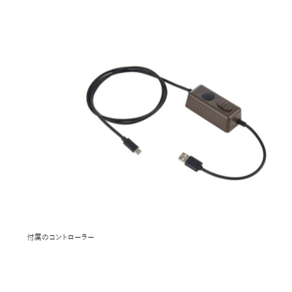 リバーシブルファンベンチレーション 2000038828 – フィッシングマックス WEBSHOP コールマン リバーシブルファンベンチレーション 2000038828