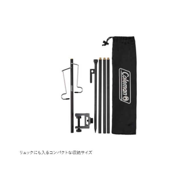 コールマン｜Coleman – Page 7 – フィッシングマックス WEBSHOP
