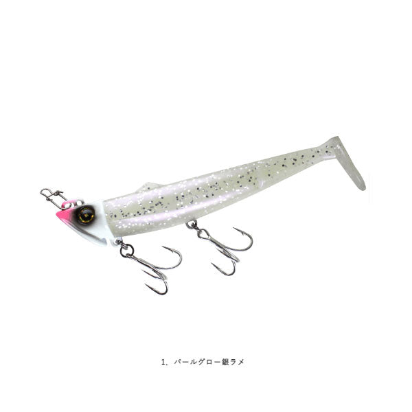 ジャックアイ フリフリシャッド 40g