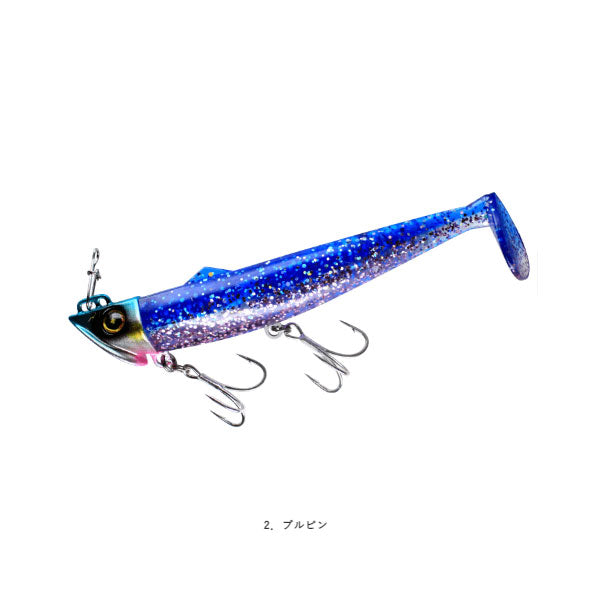 ジャックアイ フリフリシャッド 40g