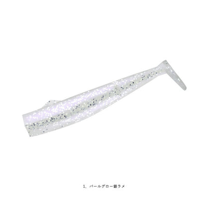 ジャックアイ フリフリシャッドワーム