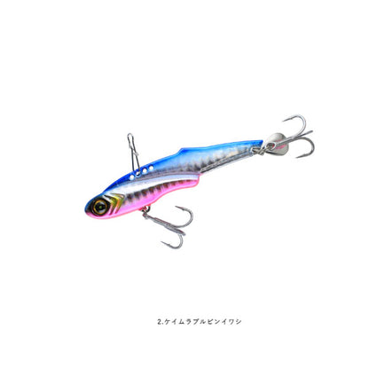 ジャックアイ フリフリバイブ 30g