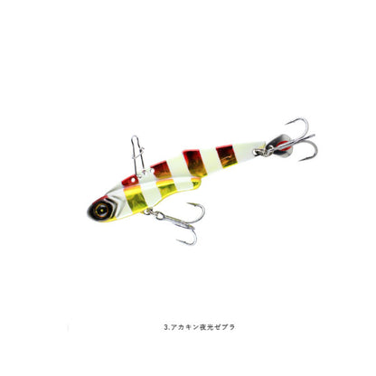 ジャックアイ フリフリバイブ 20g