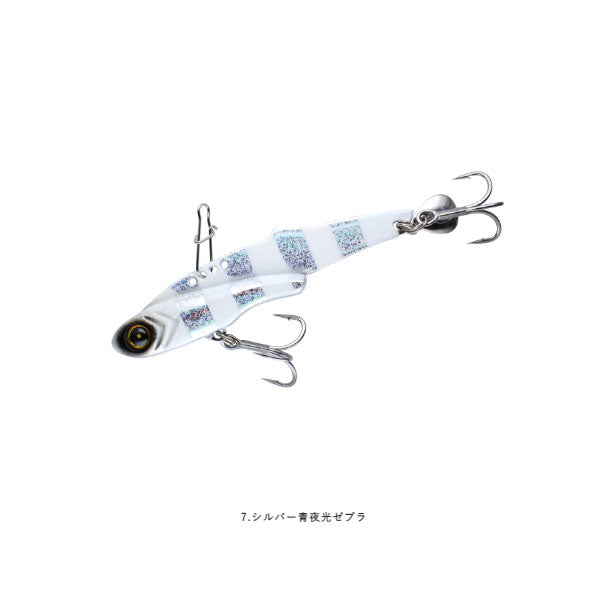 ジャックアイ フリフリバイブ 20g