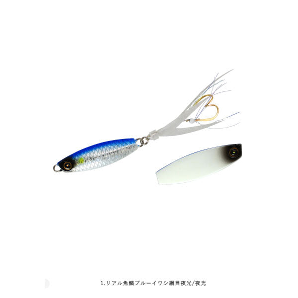 ジャックアイ 豆クネクネ 7g