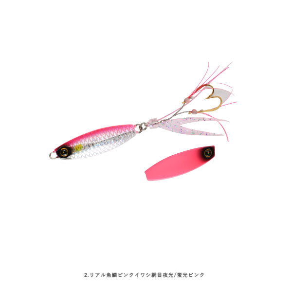 ジャックアイ 豆クネクネ 10g