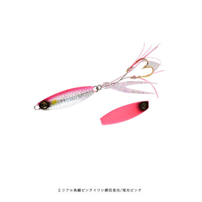 ジャックアイ 豆クネクネ 10g