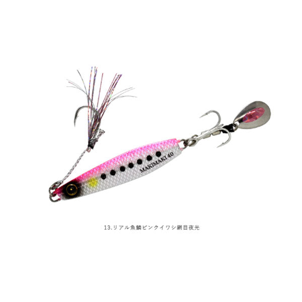 カンタン巻きジグ ジャックアイ マキマキ 40g FS417