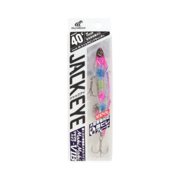ジャック アイマキマキバイブ 40g FS439　数量限定特価品