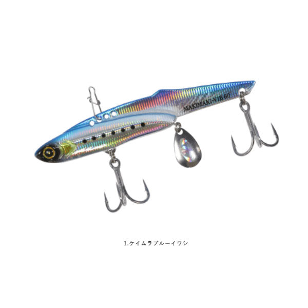 ジャックアイ マキマキバイブ 60g FS439　数量限定特価品